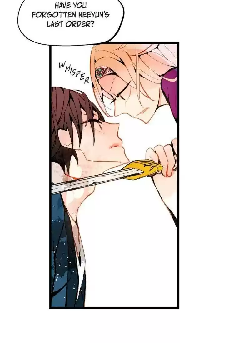 The 13Th Night Chapter 23