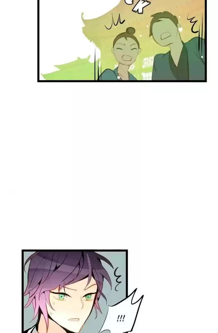 The 13Th Night Chapter 23