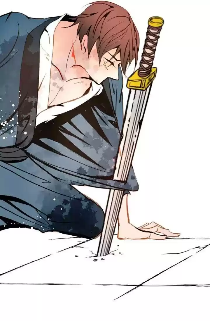 The 13Th Night Chapter 23