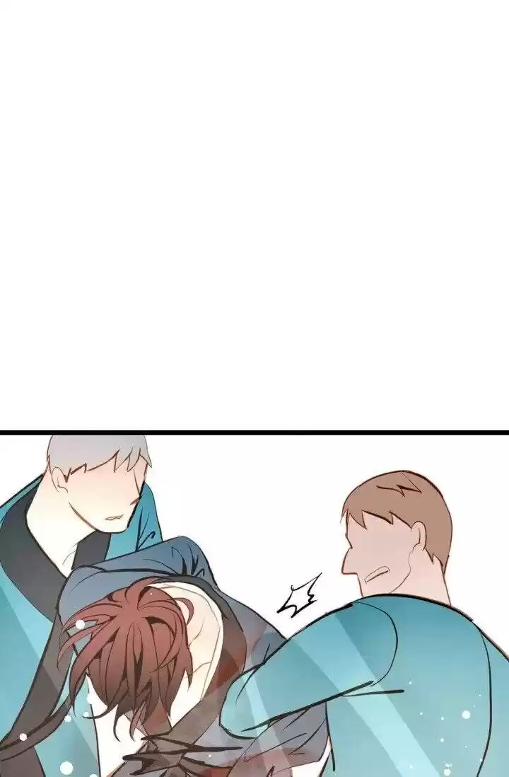 The 13Th Night Chapter 23