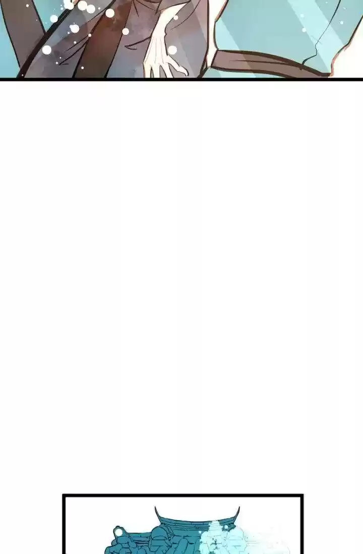 The 13Th Night Chapter 23