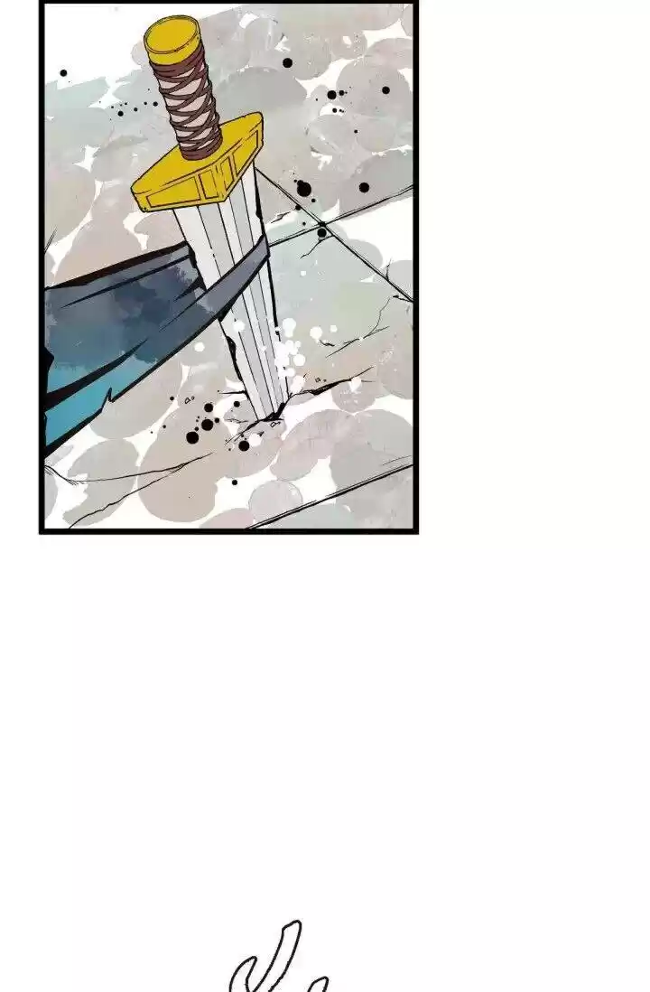 The 13Th Night Chapter 23