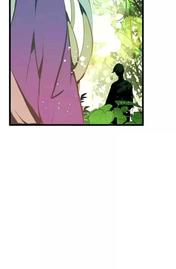 The 13Th Night Chapter 23