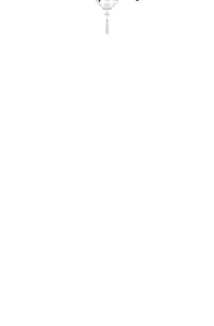 The 13Th Night Chapter 24