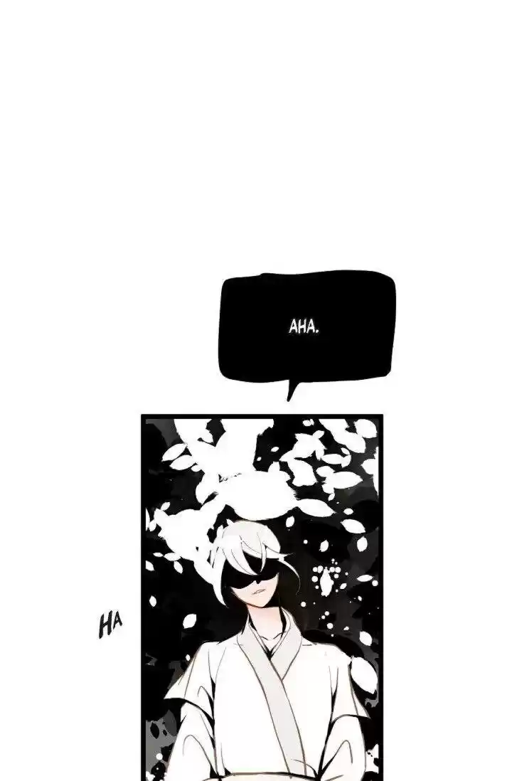 The 13Th Night Chapter 24