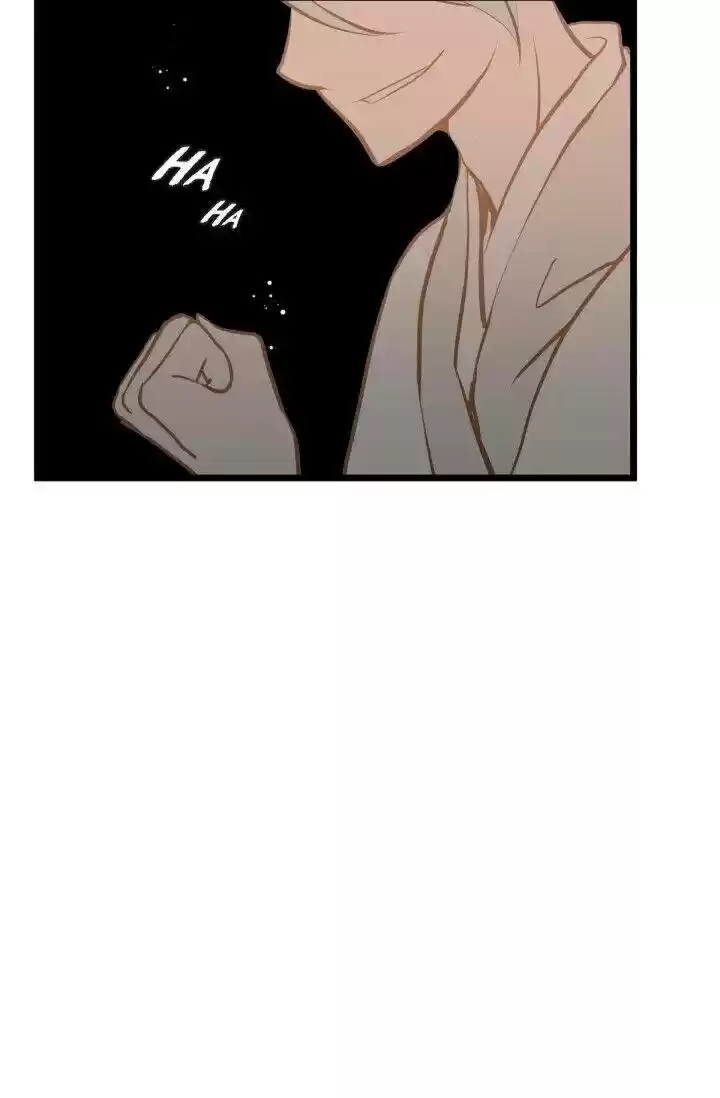 The 13Th Night Chapter 24