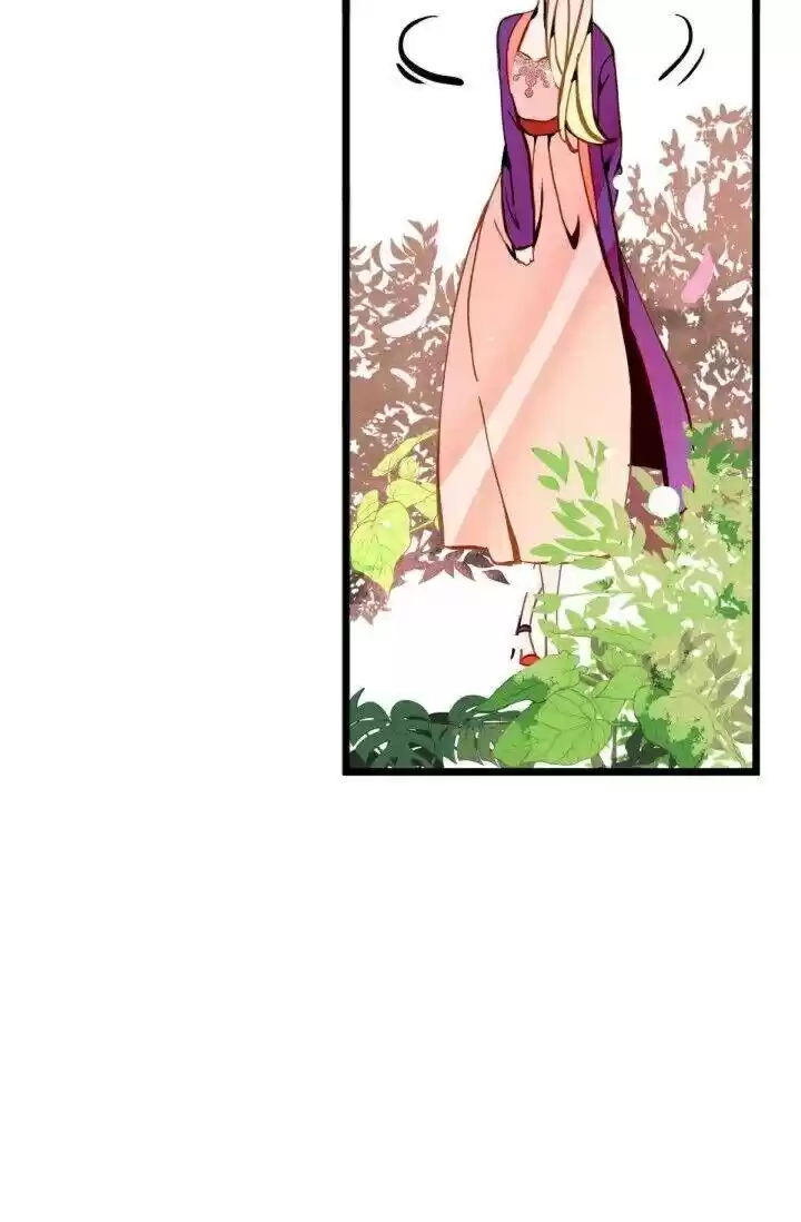 The 13Th Night Chapter 24