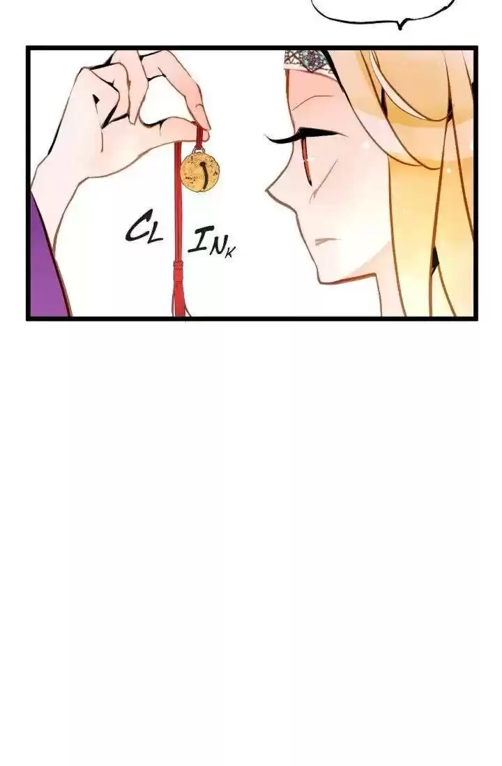 The 13Th Night Chapter 24