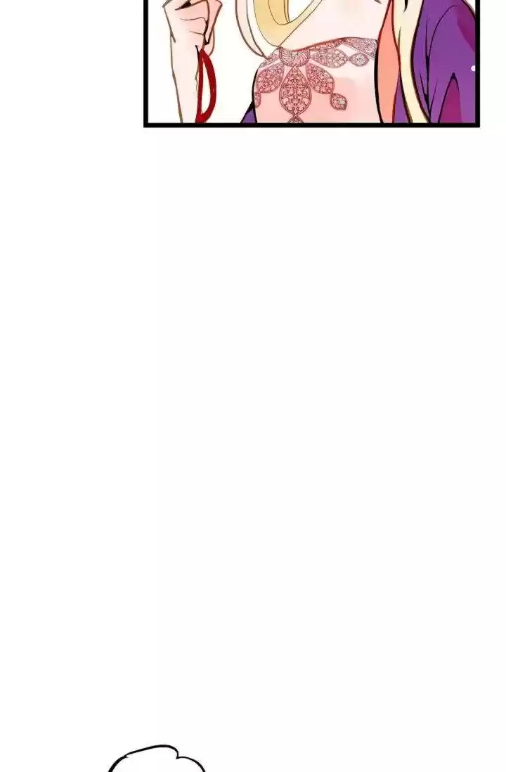 The 13Th Night Chapter 24