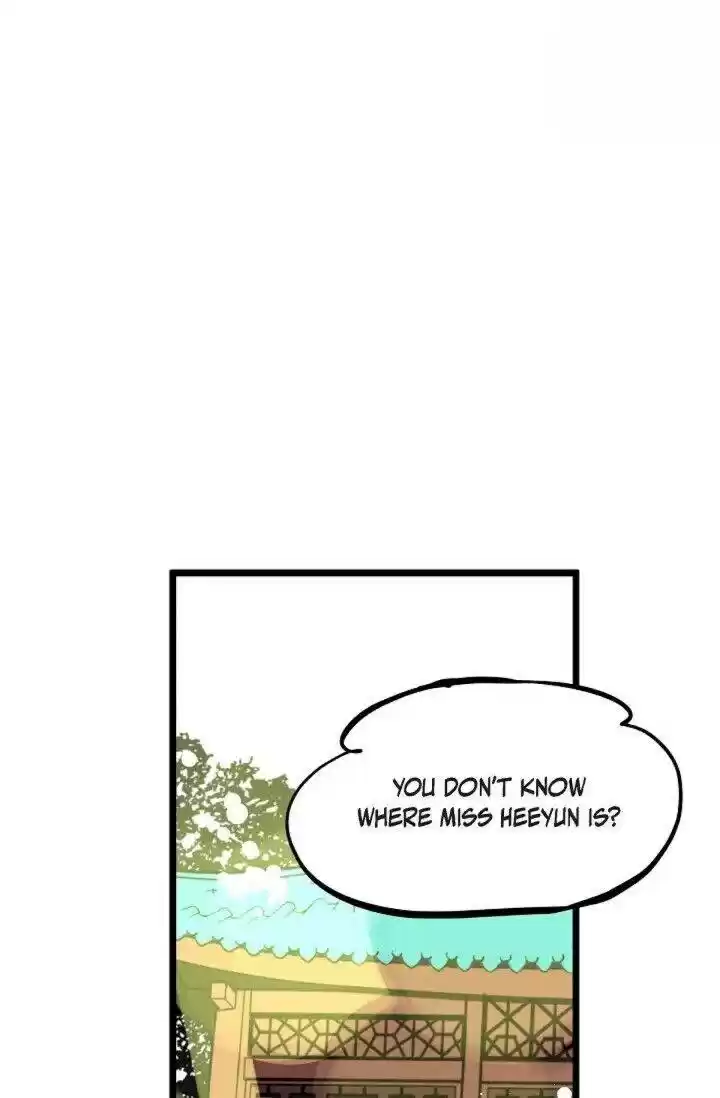 The 13Th Night Chapter 24