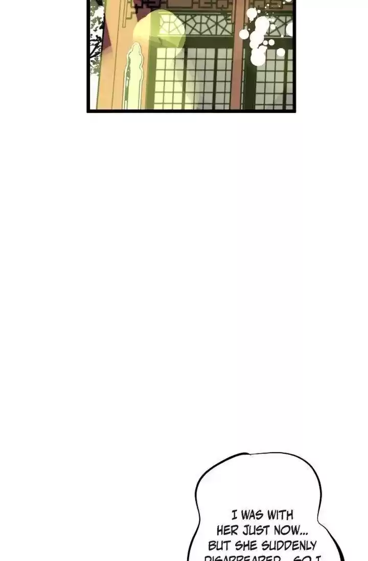 The 13Th Night Chapter 24