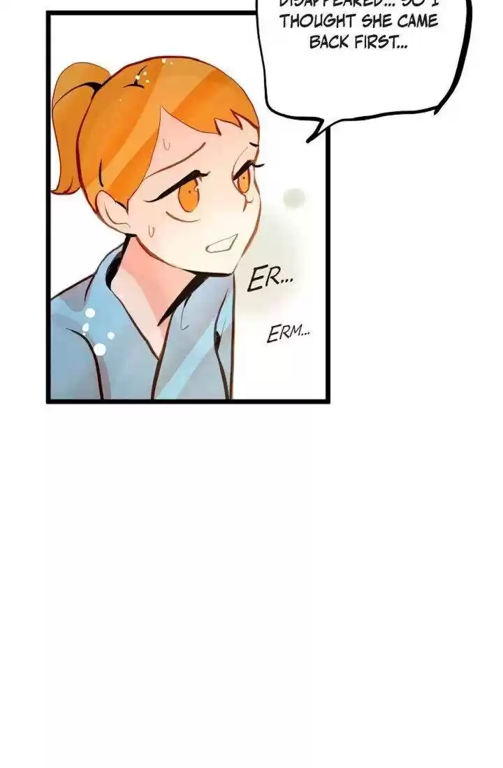 The 13Th Night Chapter 24