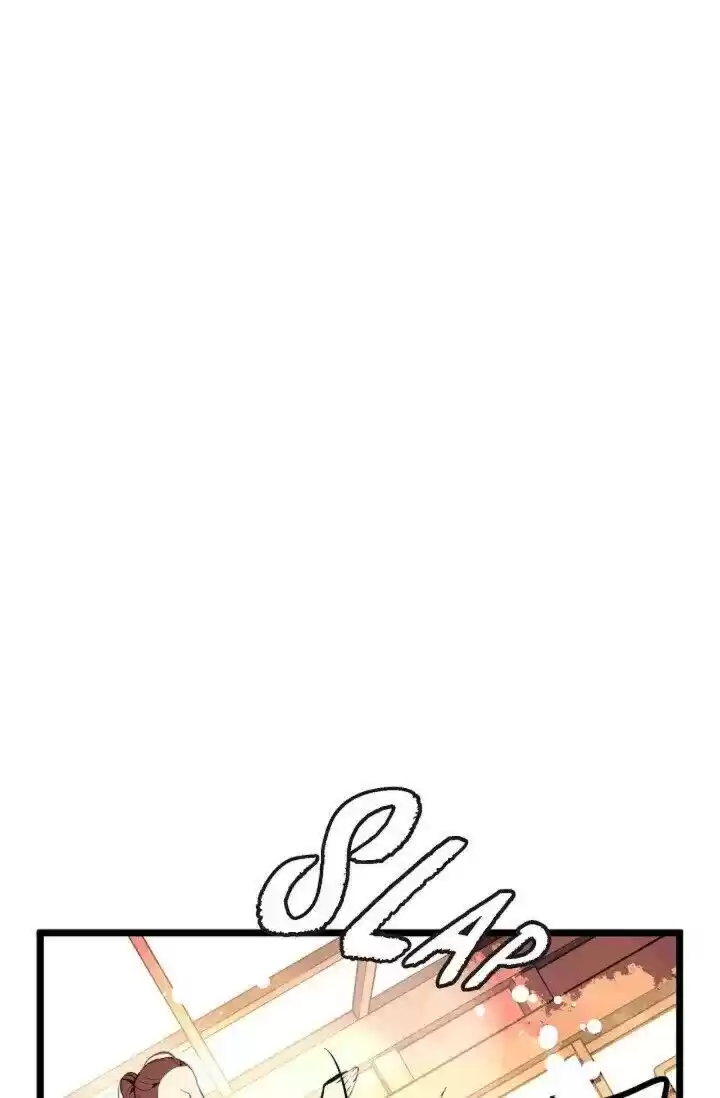 The 13Th Night Chapter 24