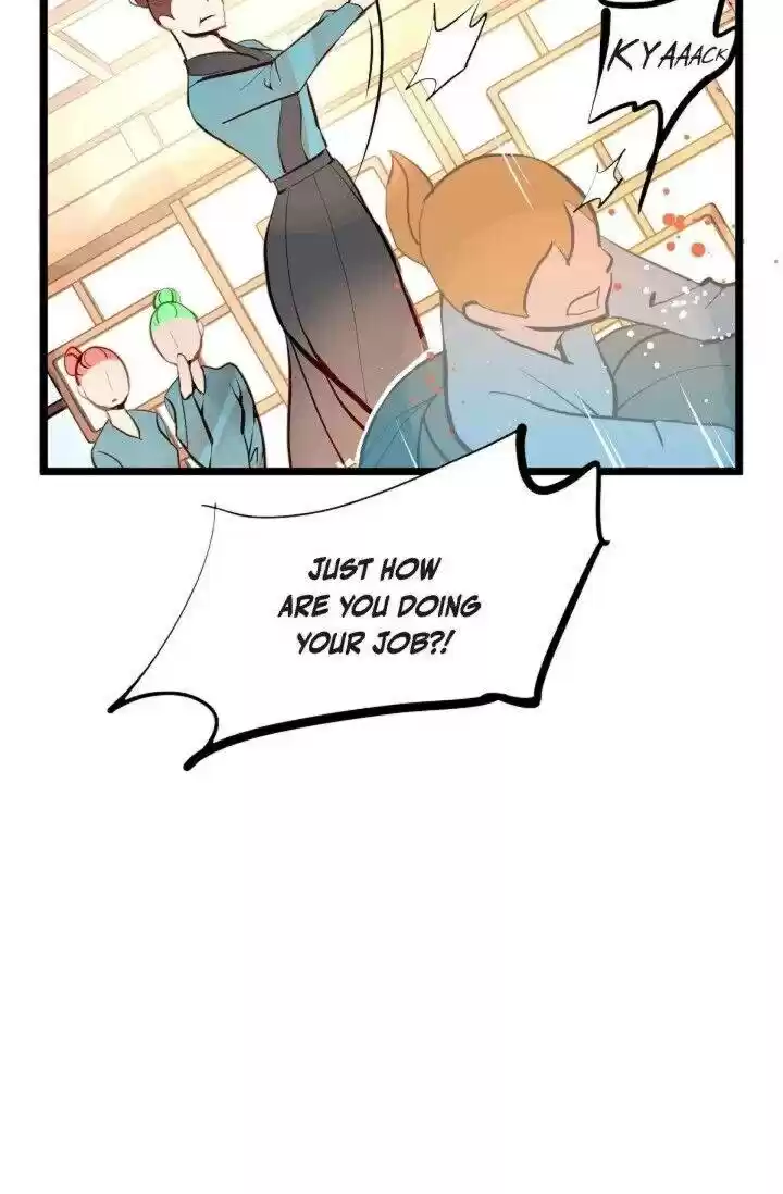 The 13Th Night Chapter 24