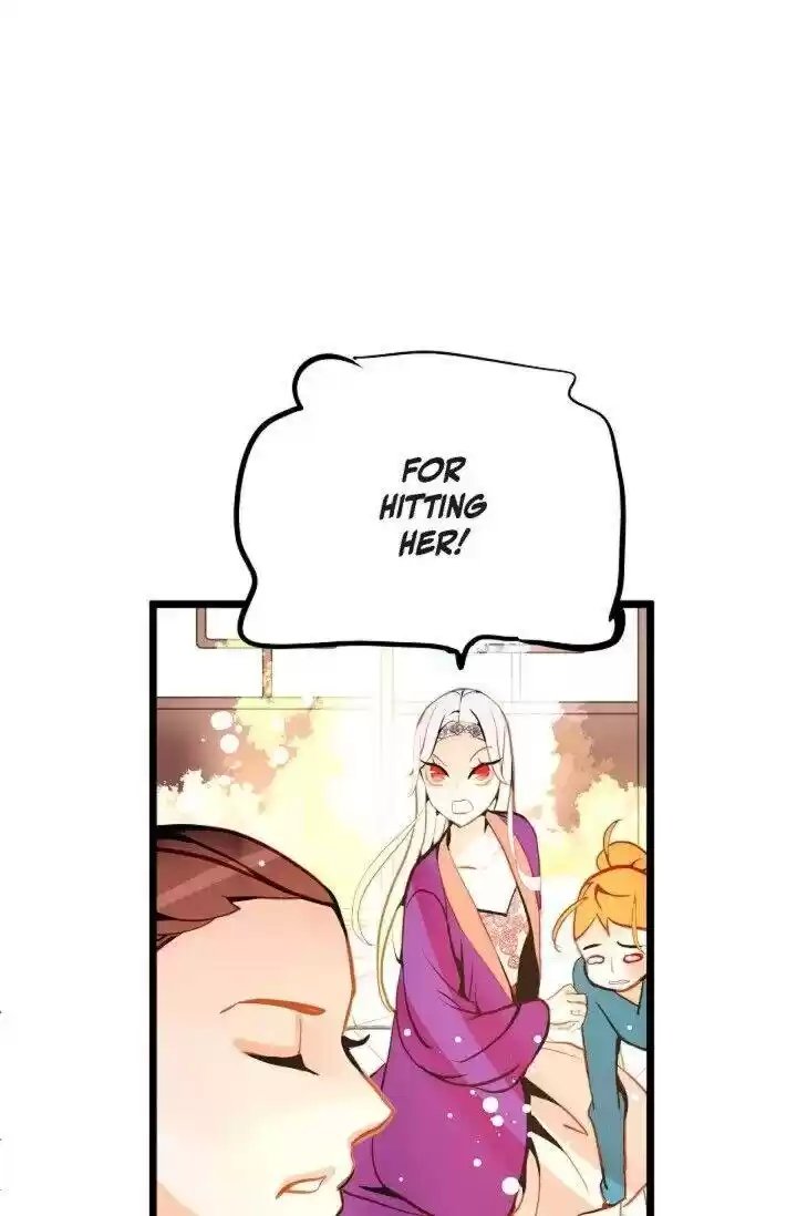 The 13Th Night Chapter 24