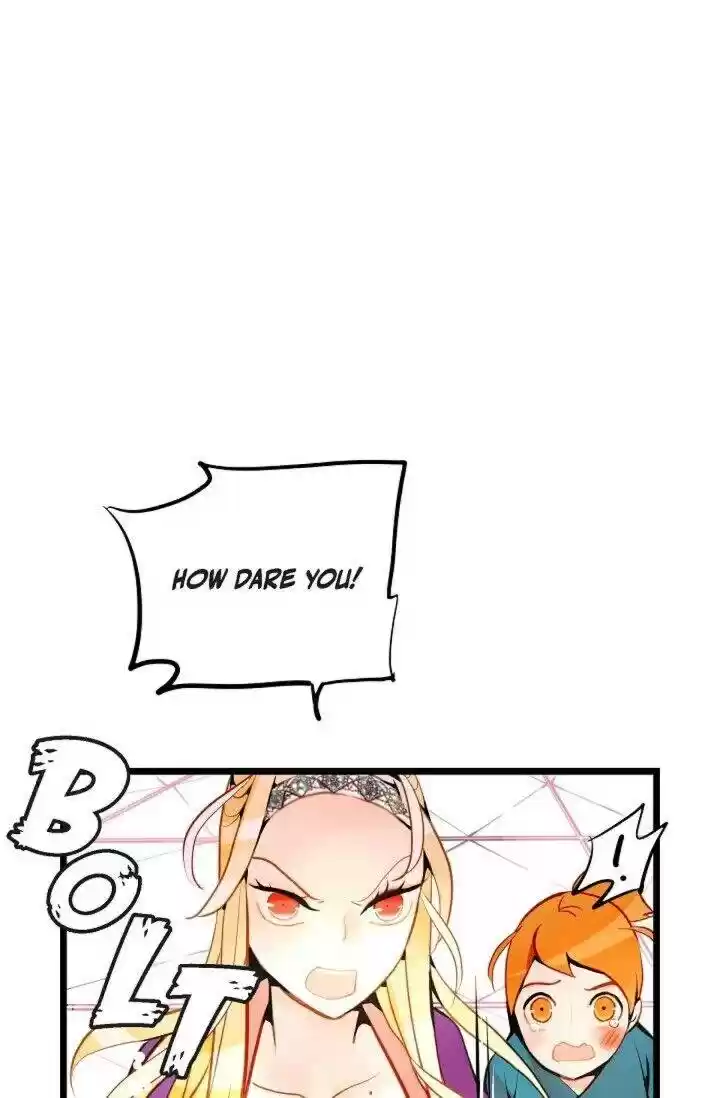 The 13Th Night Chapter 24