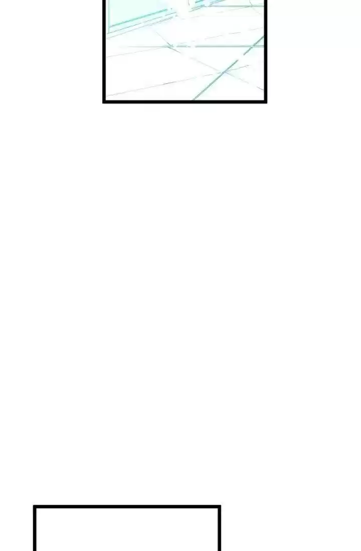 The 13Th Night Chapter 24