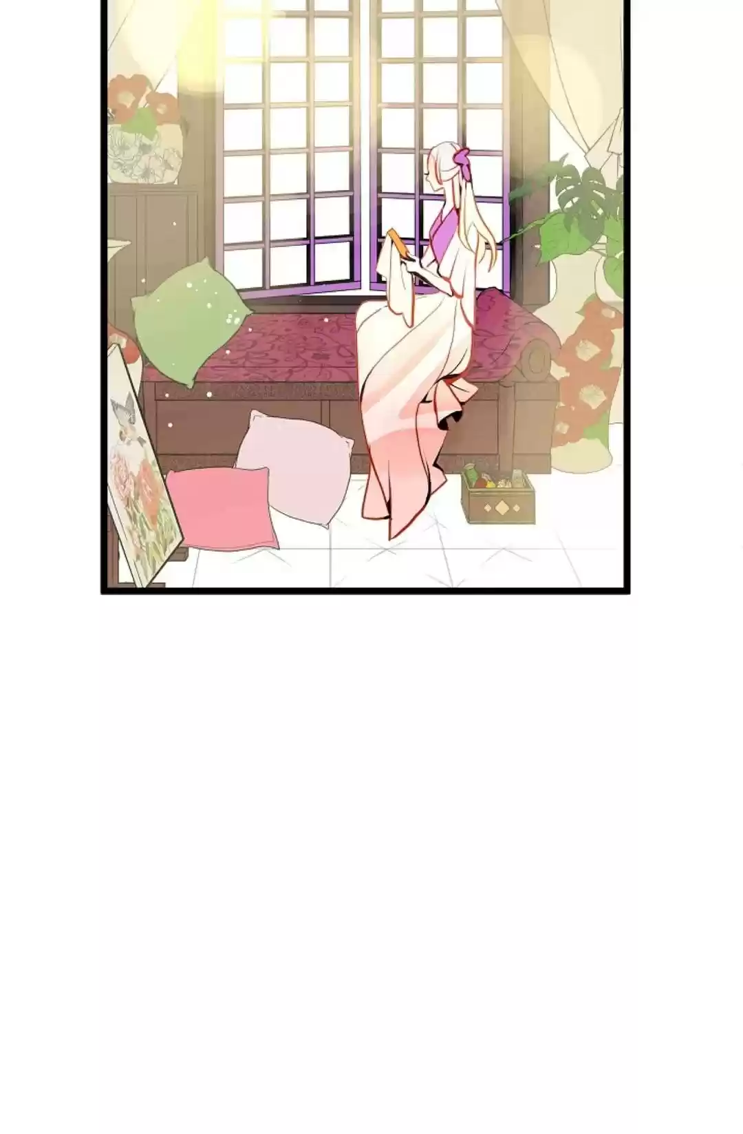 The 13Th Night Chapter 25