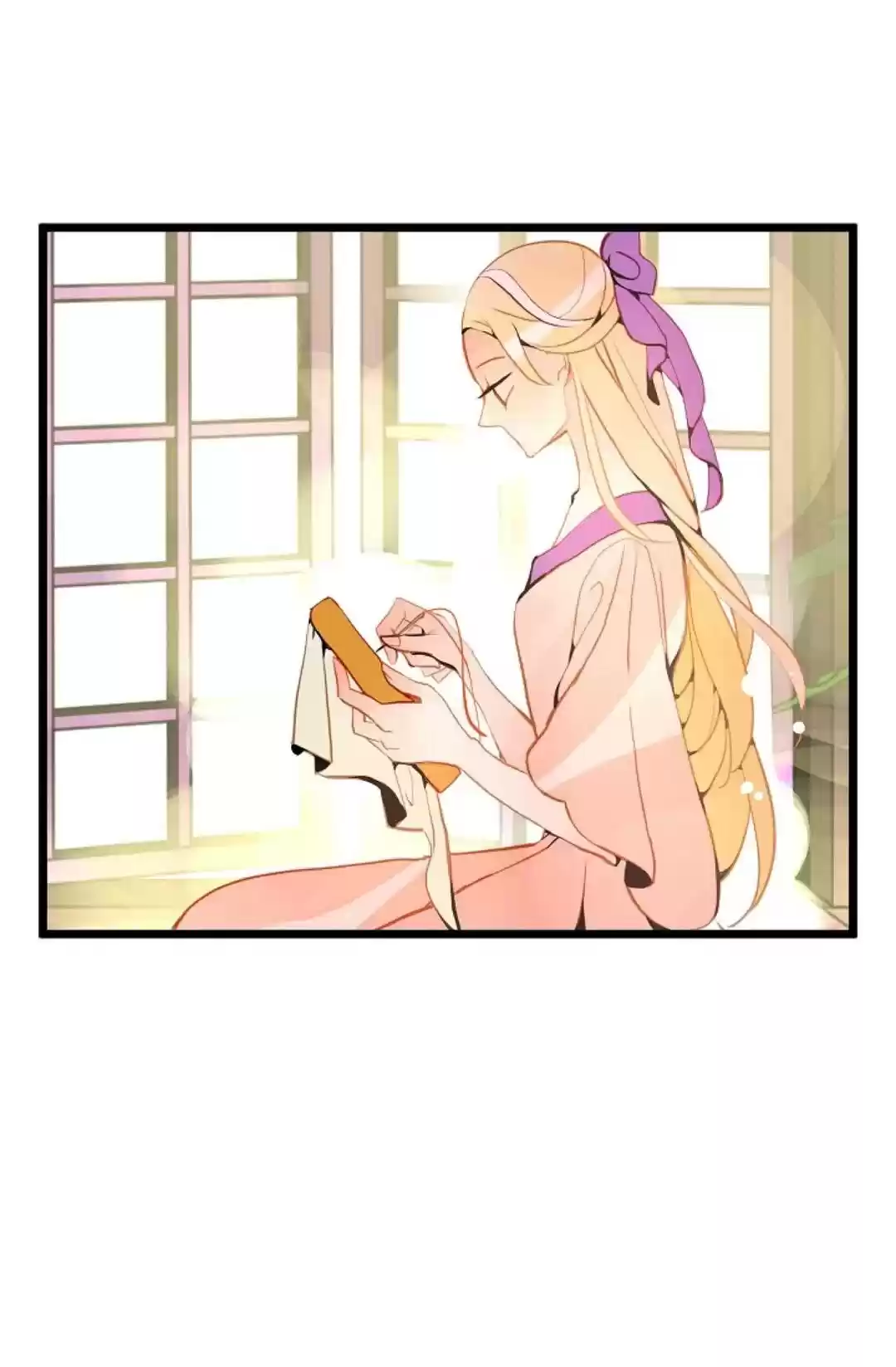 The 13Th Night Chapter 25