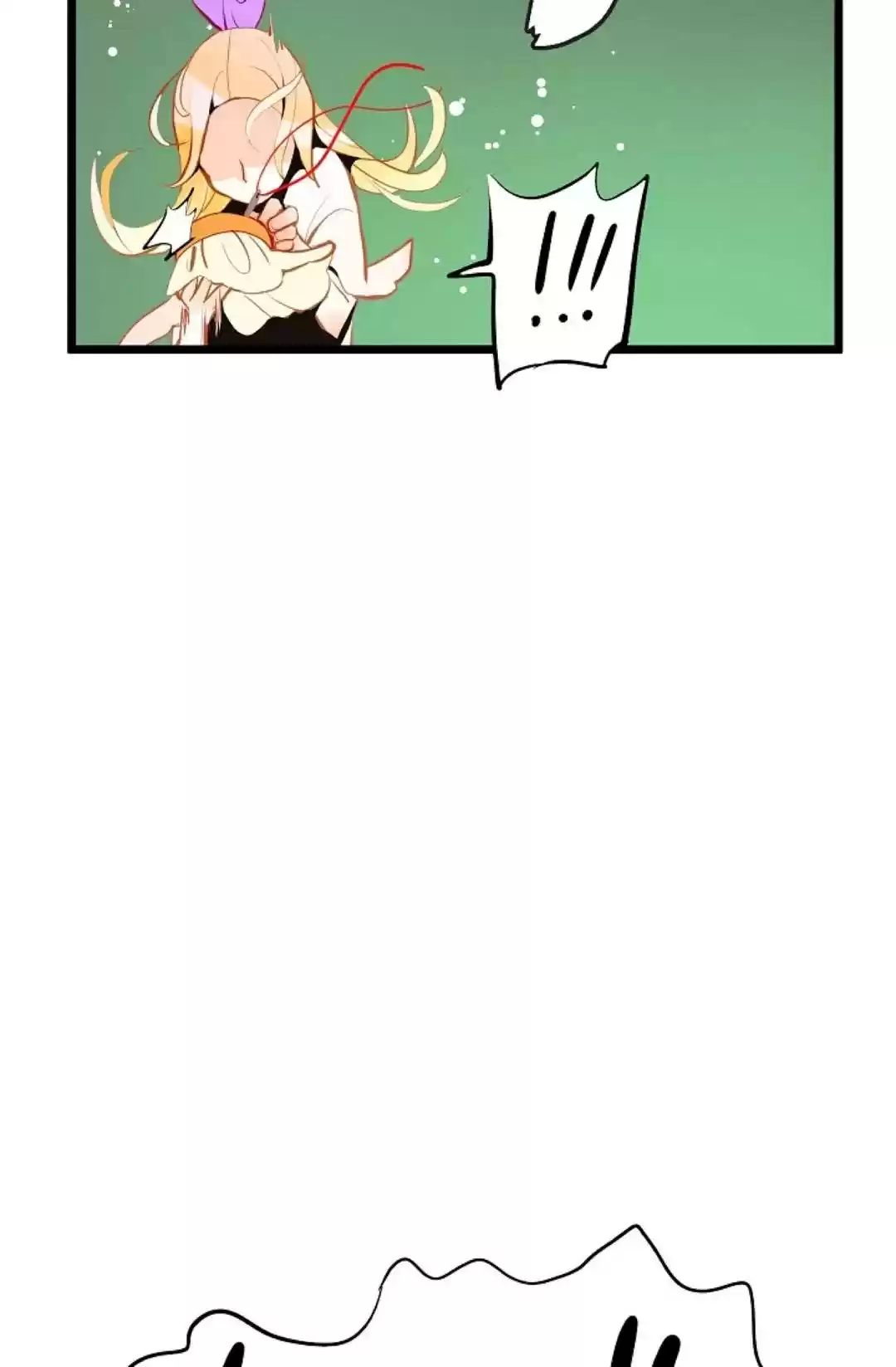 The 13Th Night Chapter 25