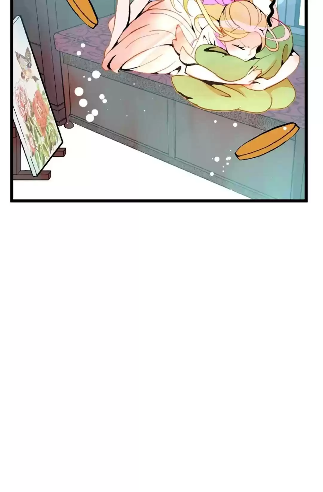 The 13Th Night Chapter 25