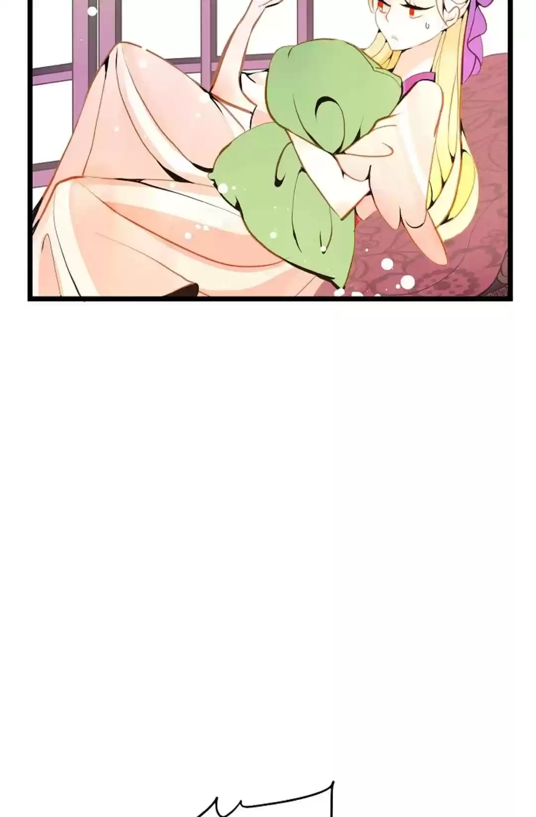 The 13Th Night Chapter 25