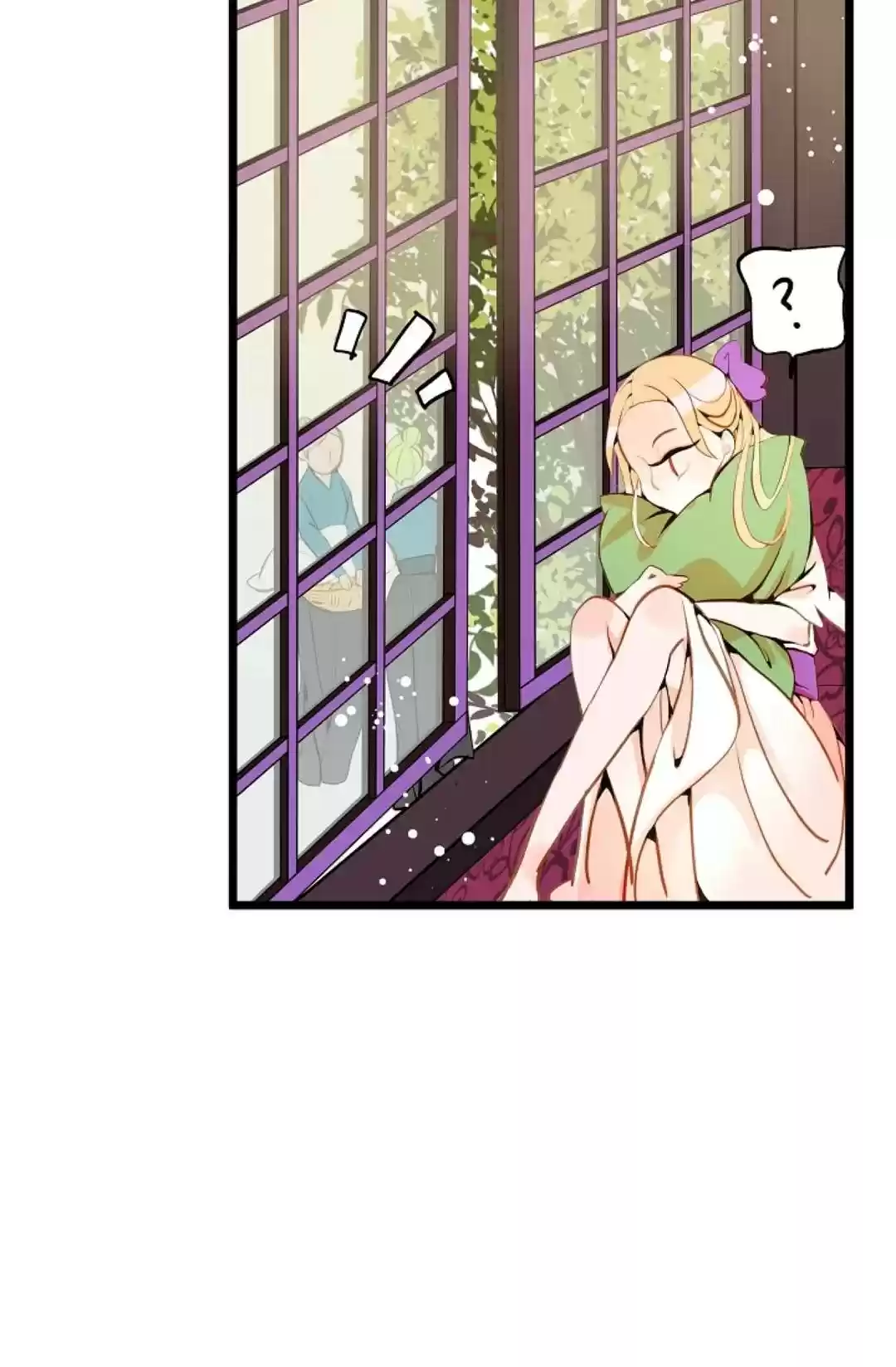 The 13Th Night Chapter 25