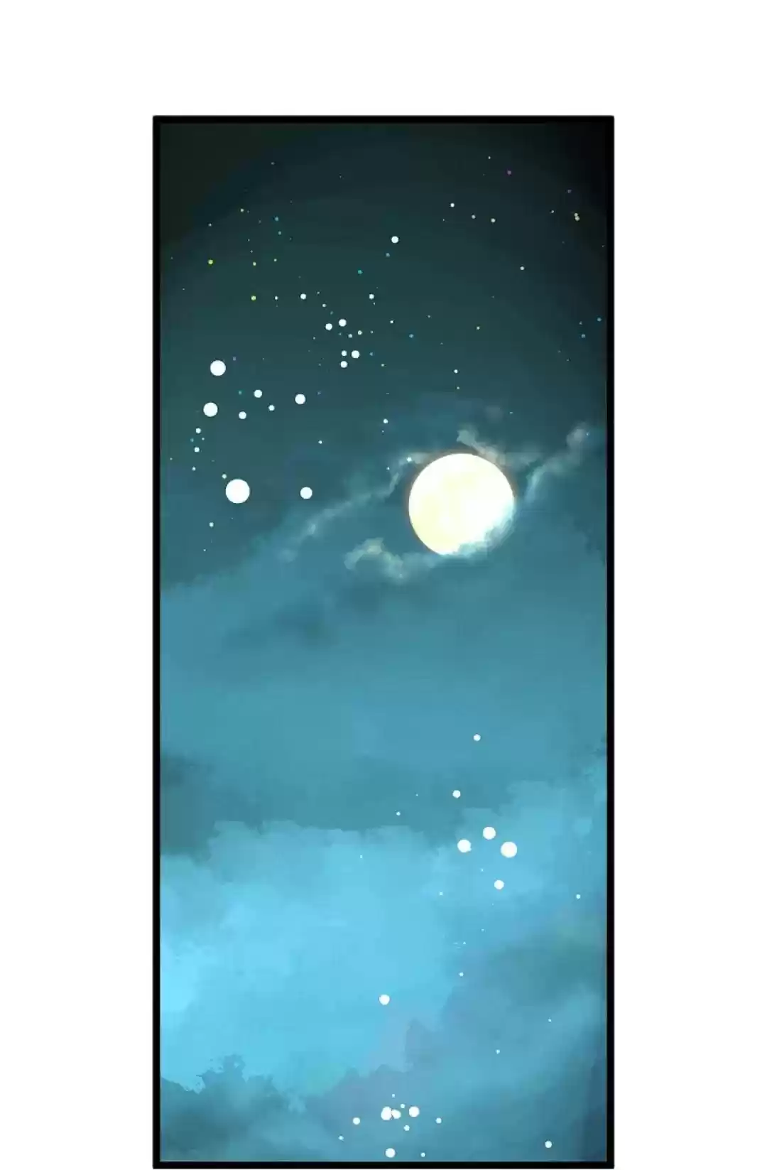 The 13Th Night Chapter 25