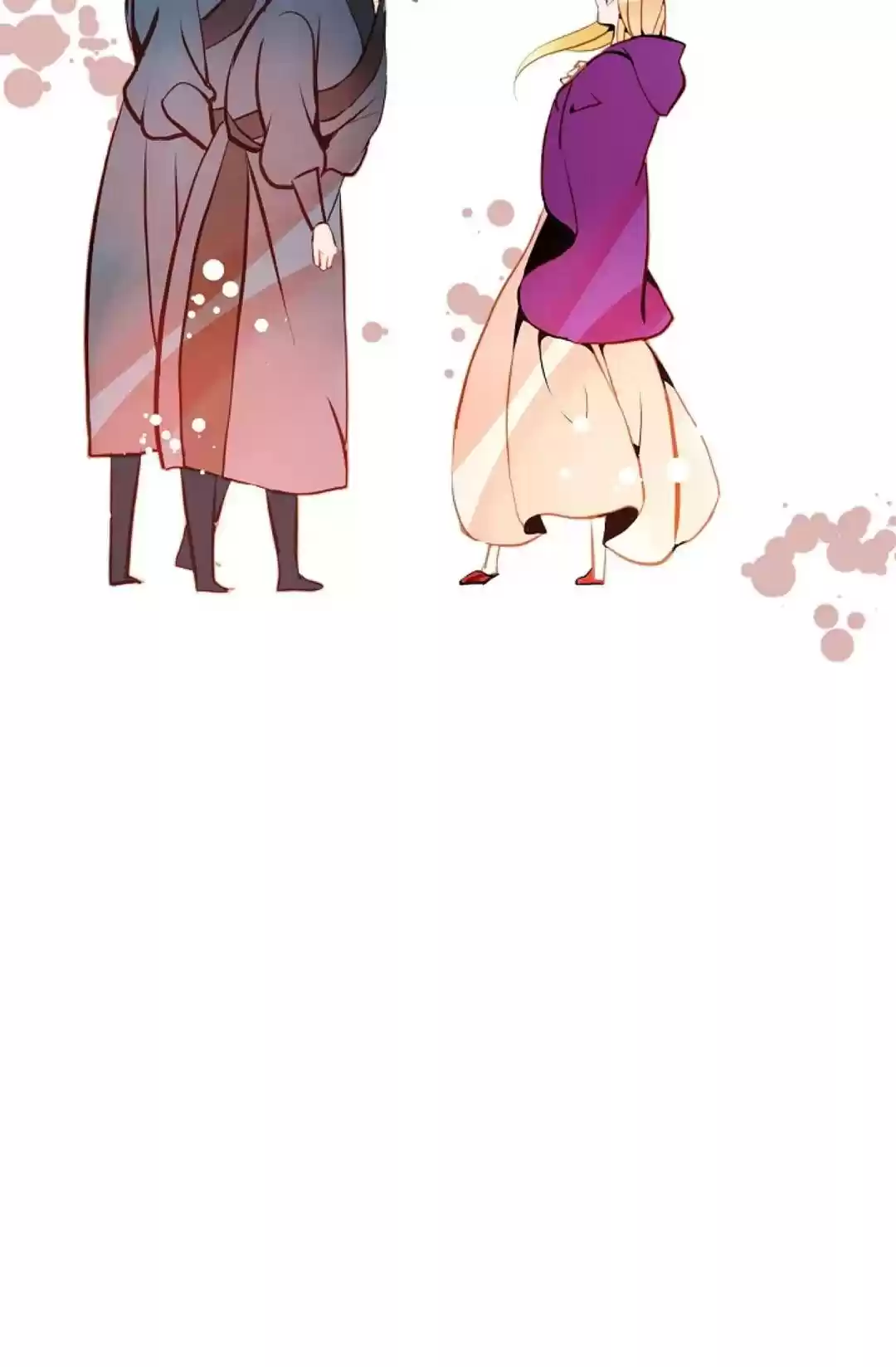 The 13Th Night Chapter 25