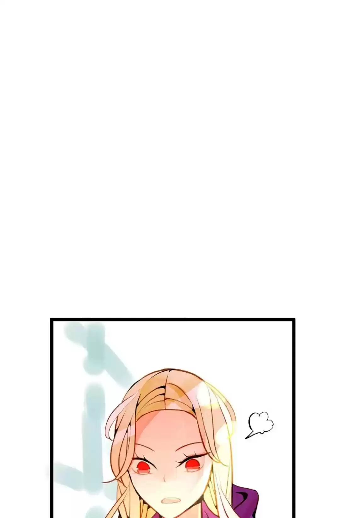 The 13Th Night Chapter 25