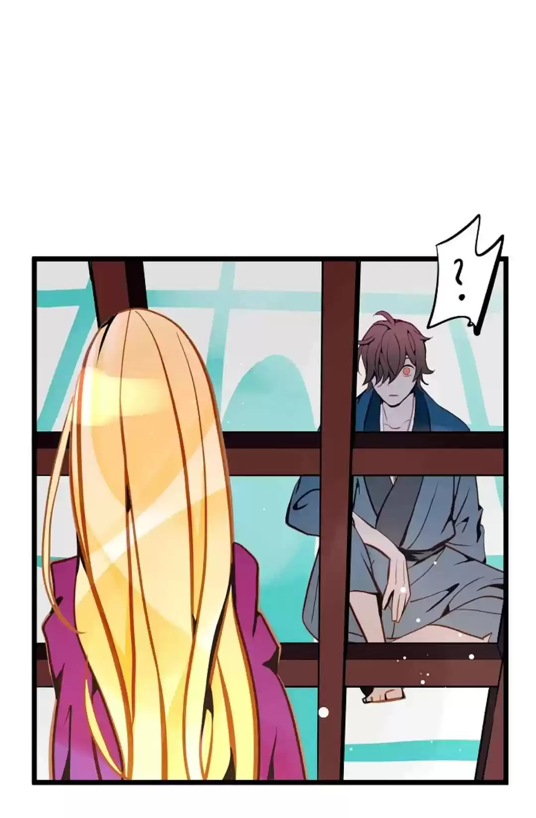 The 13Th Night Chapter 25