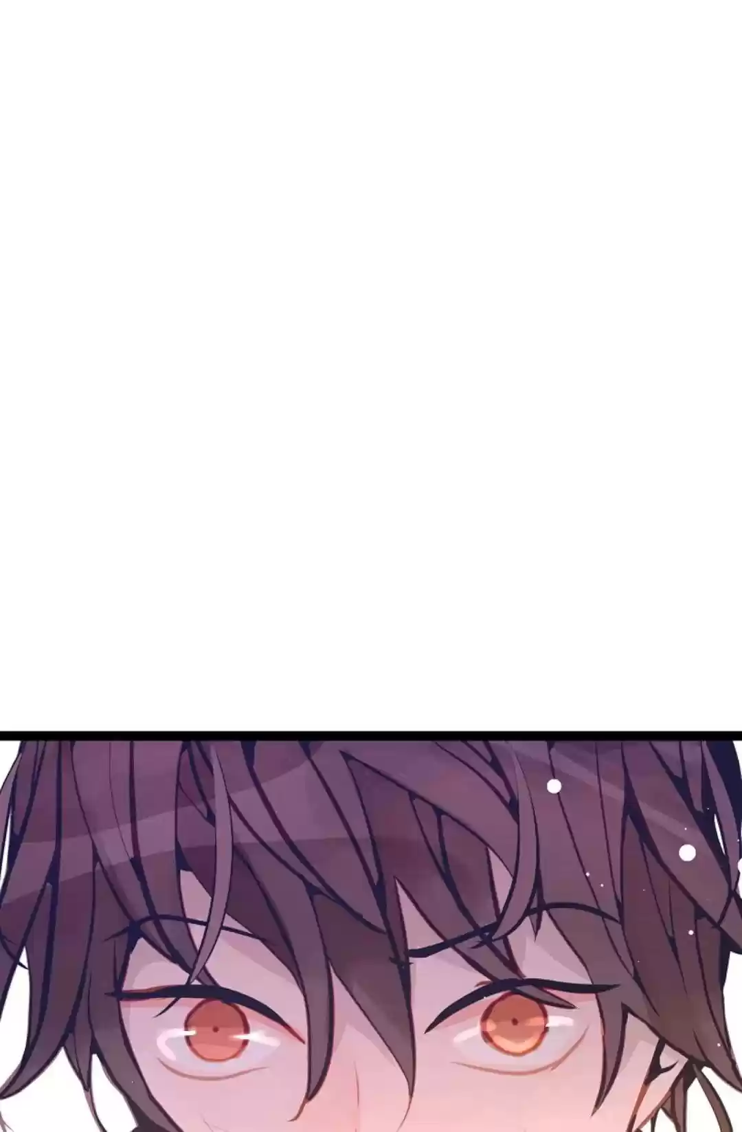 The 13Th Night Chapter 25