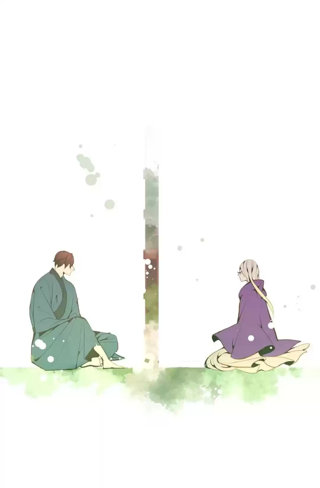 The 13Th Night Chapter 25