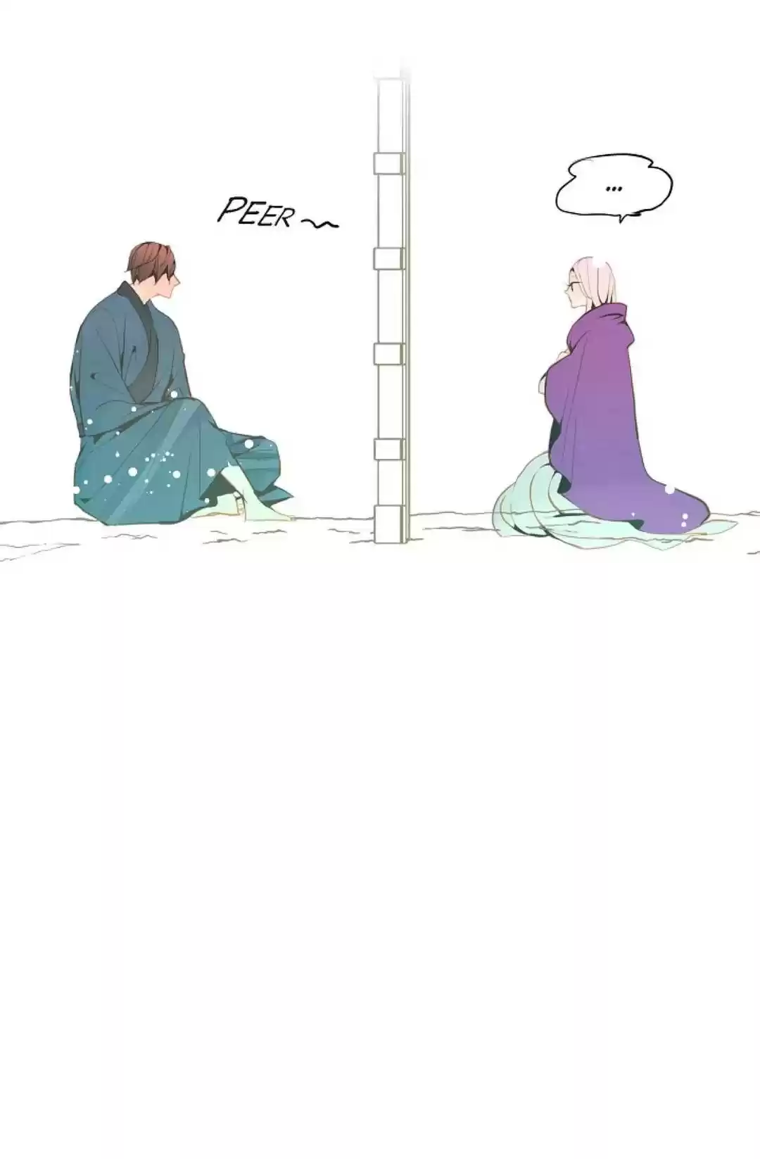 The 13Th Night Chapter 26