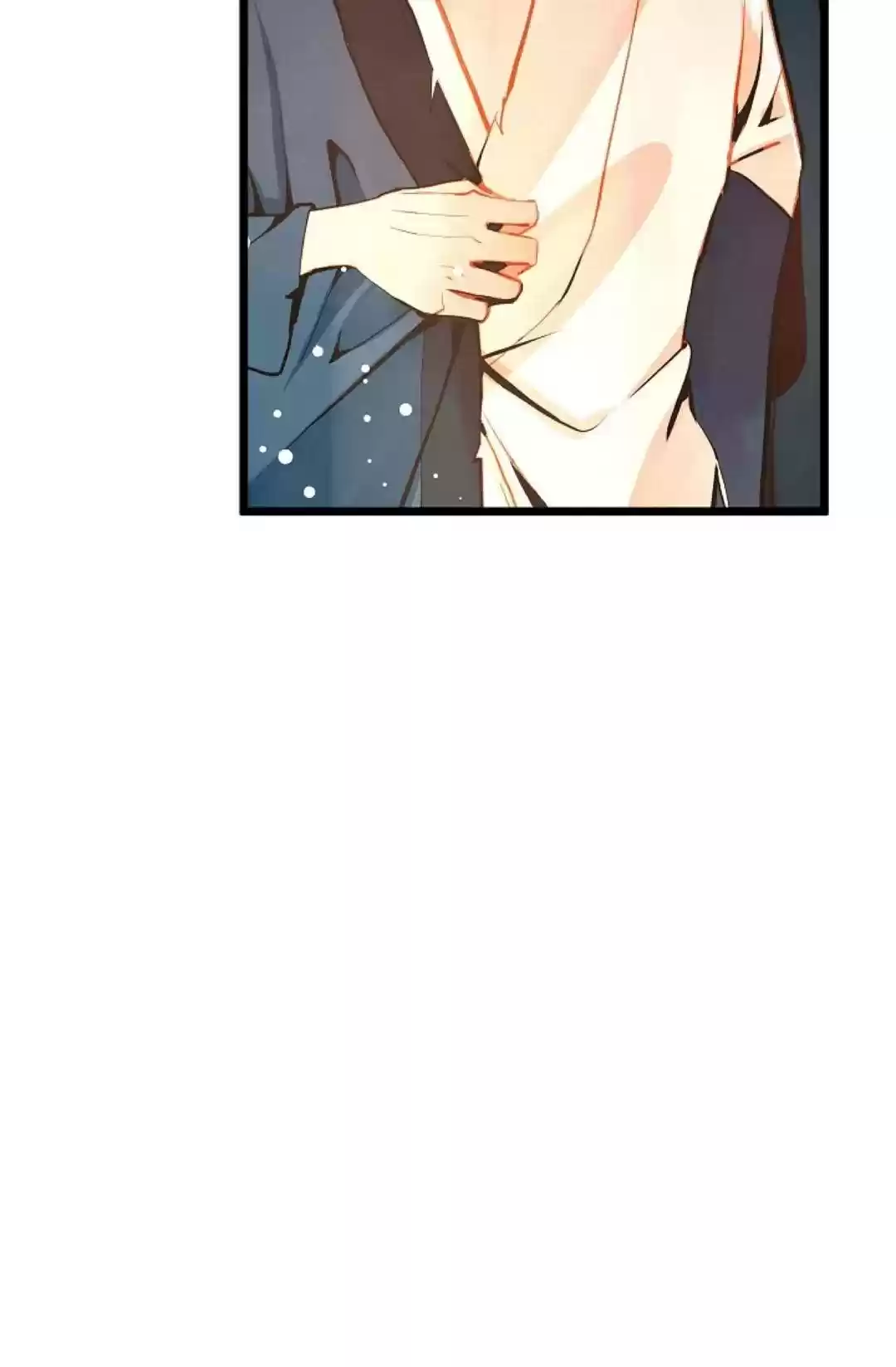 The 13Th Night Chapter 26