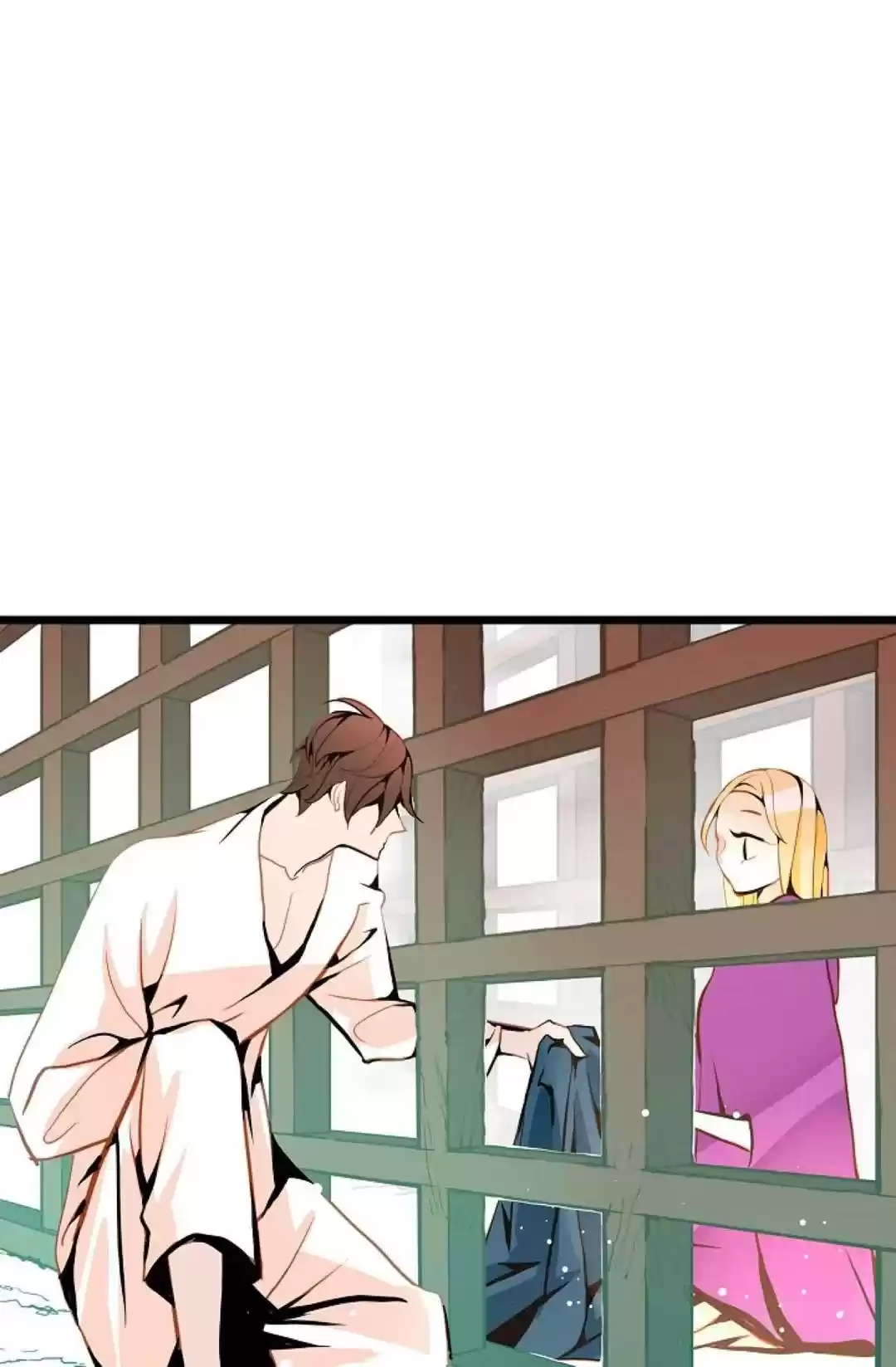 The 13Th Night Chapter 26