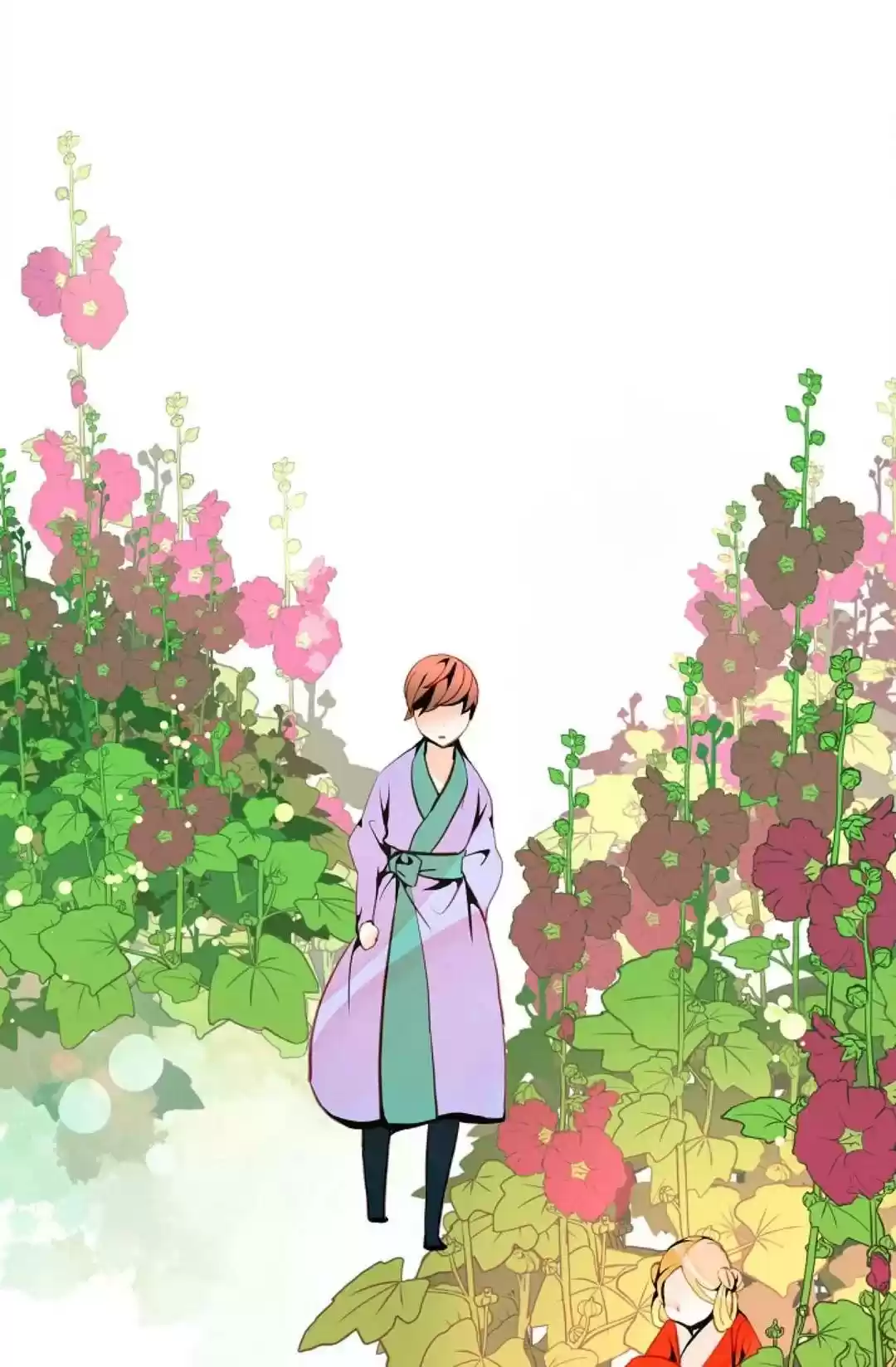 The 13Th Night Chapter 26