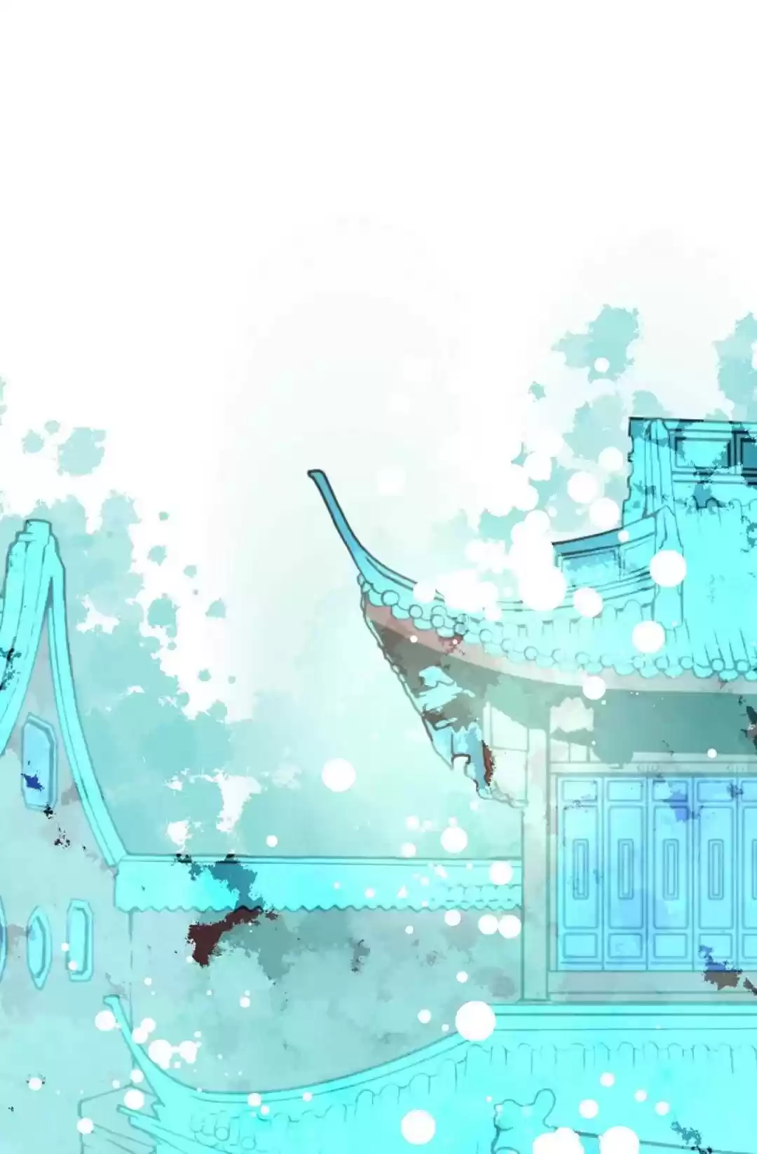 The 13Th Night Chapter 26