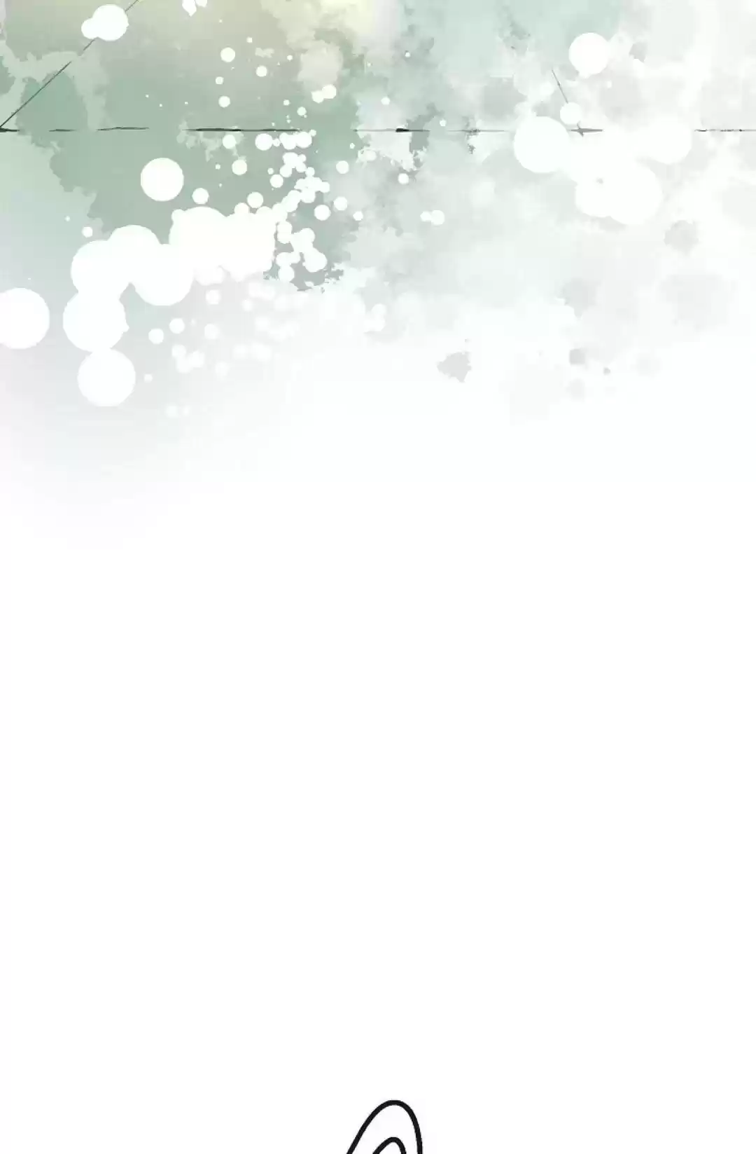 The 13Th Night Chapter 26