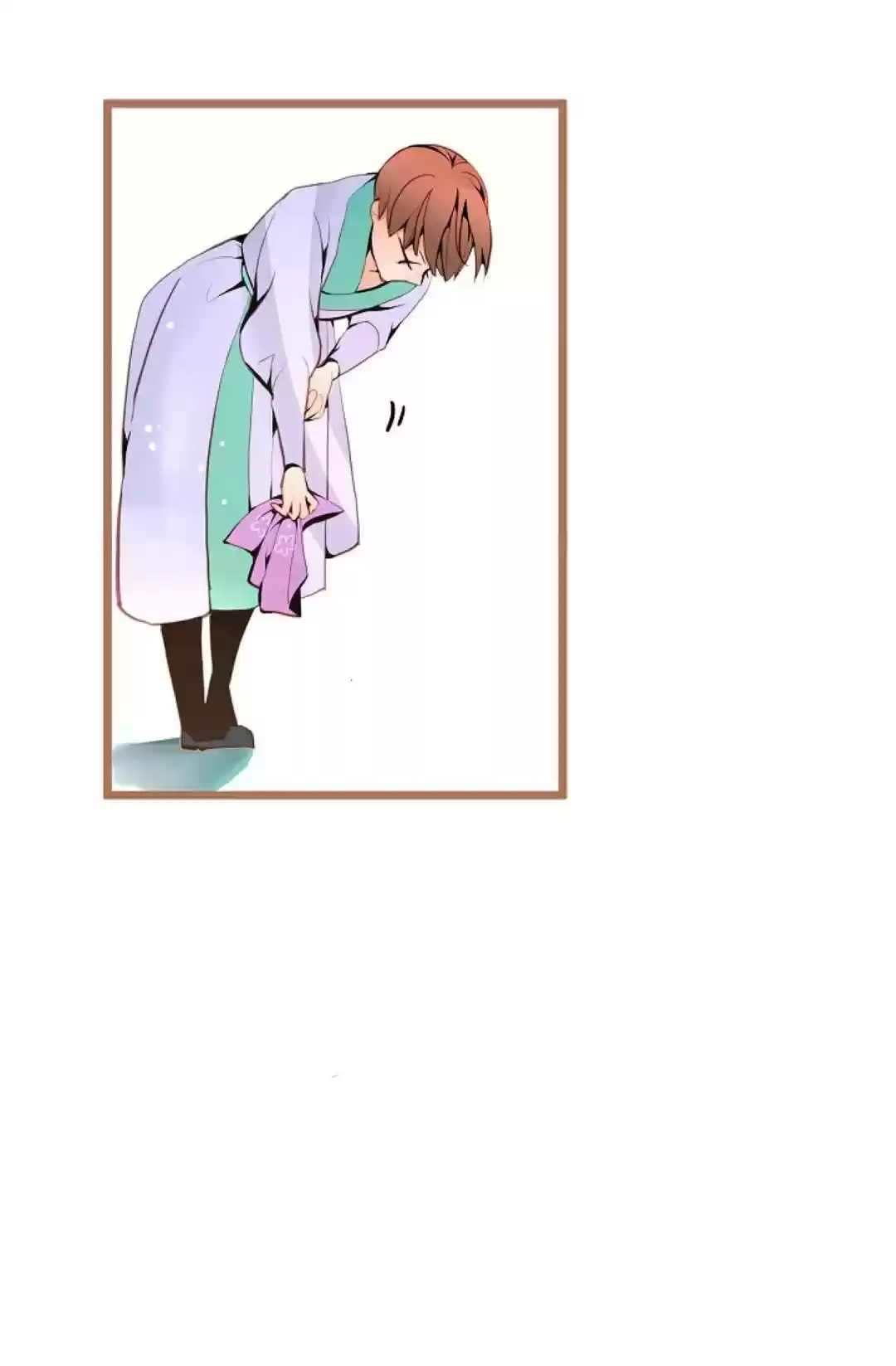 The 13Th Night Chapter 26