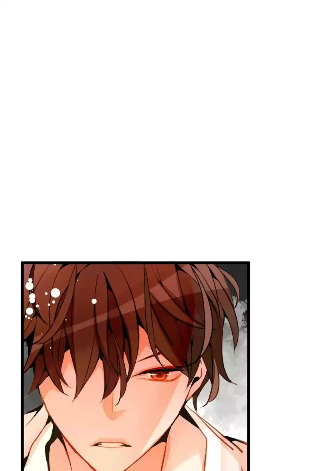 The 13Th Night Chapter 26