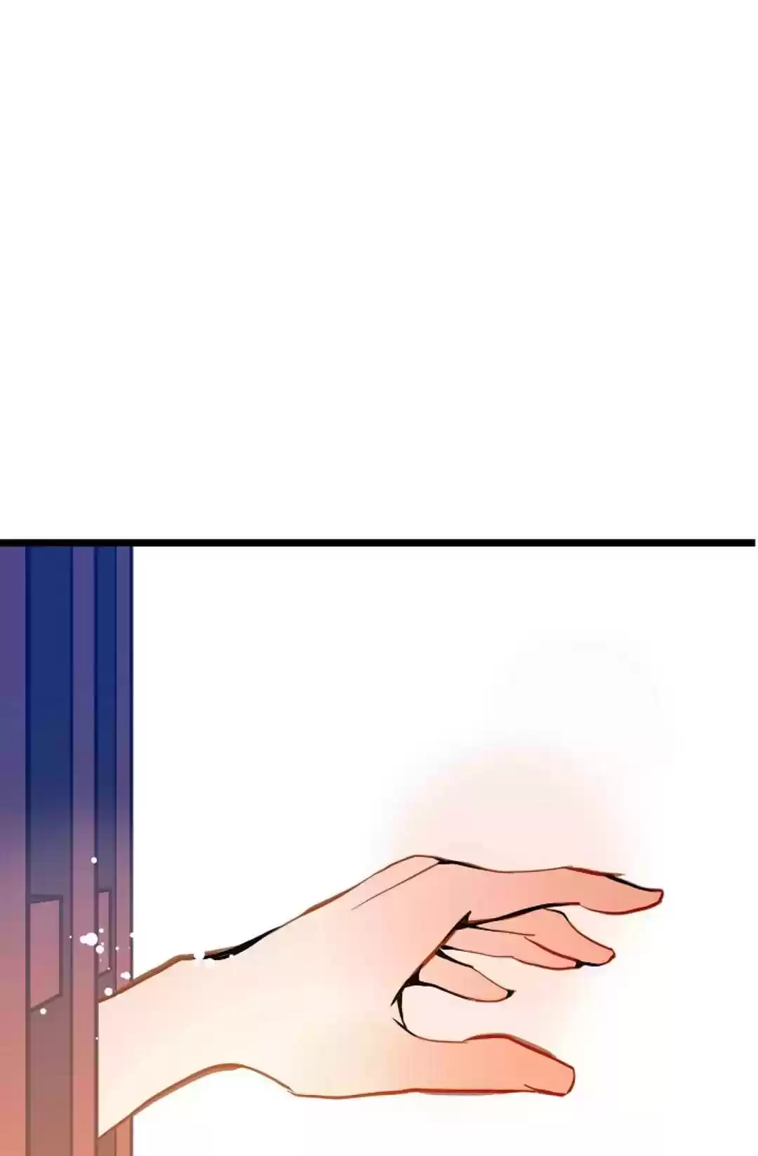 The 13Th Night Chapter 26