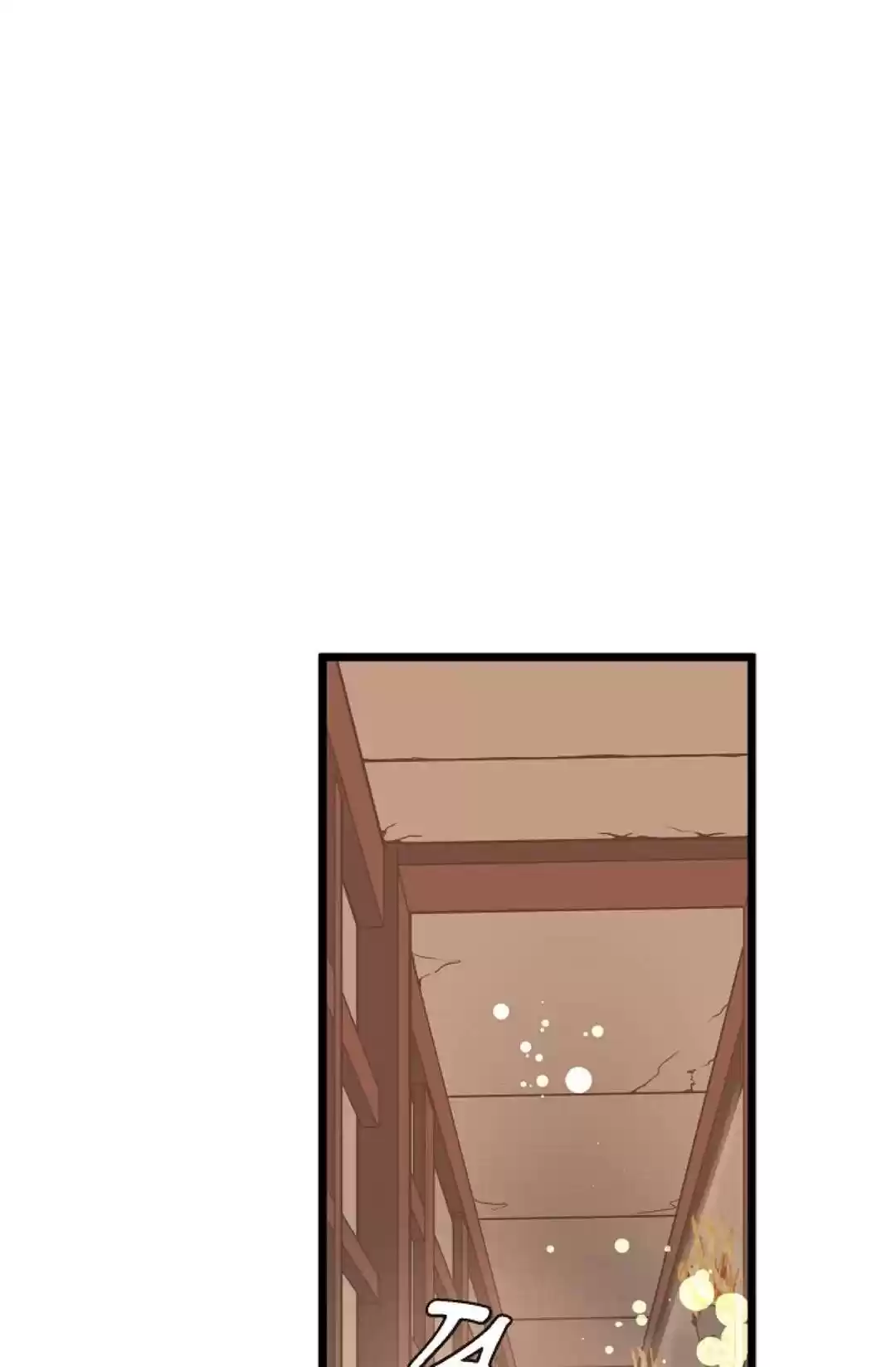 The 13Th Night Chapter 26