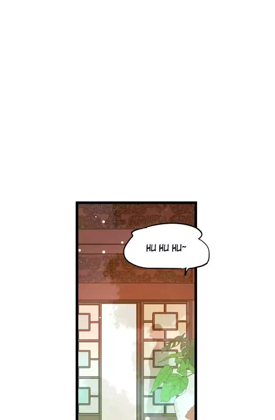 The 13Th Night Chapter 26