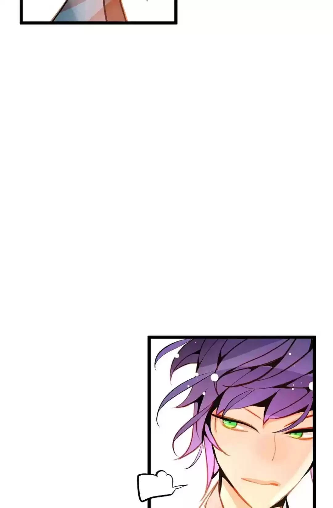 The 13Th Night Chapter 27