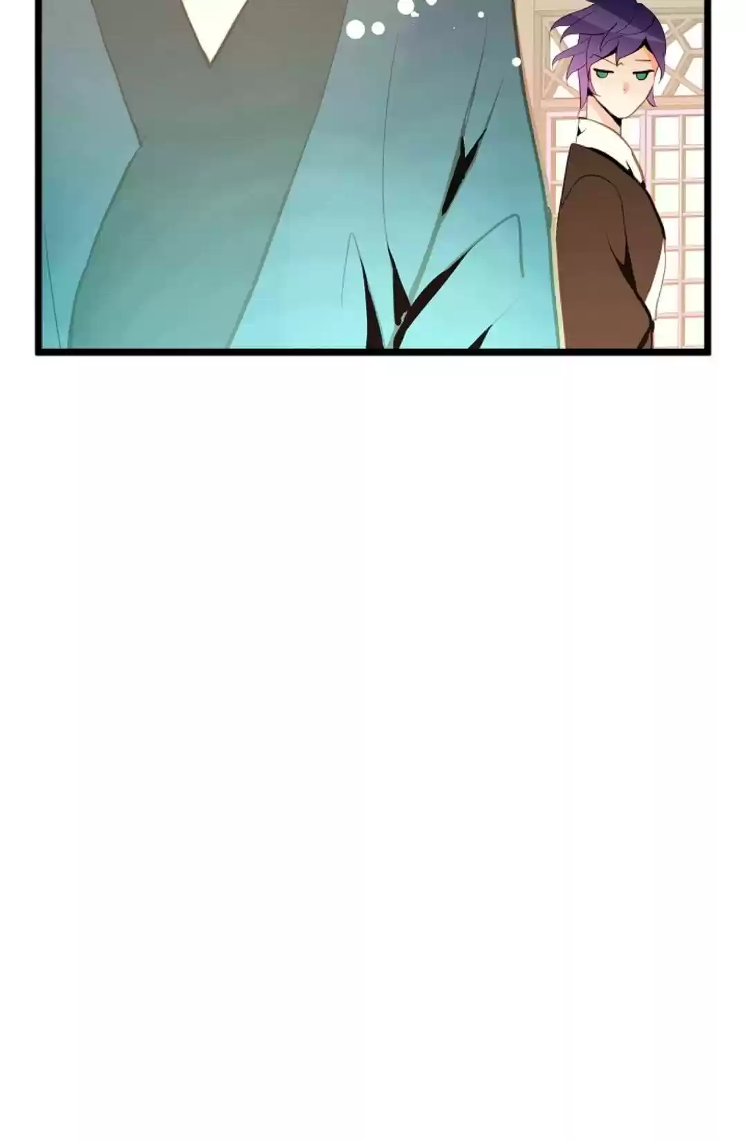 The 13Th Night Chapter 27