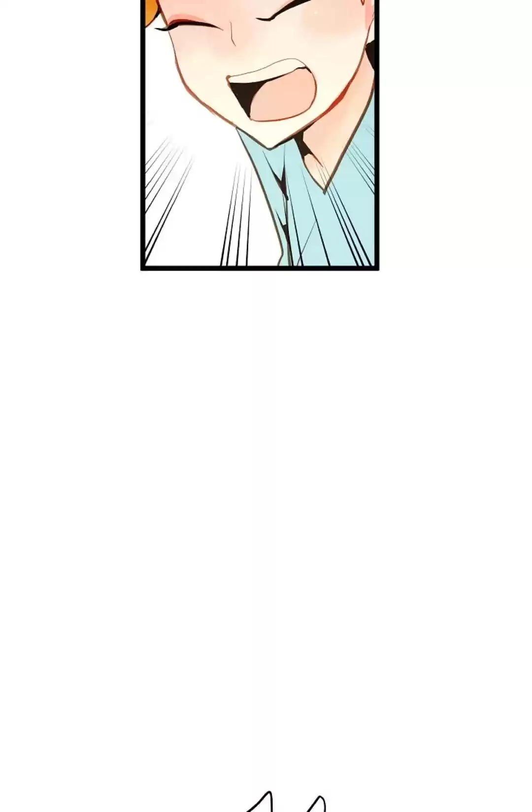 The 13Th Night Chapter 27