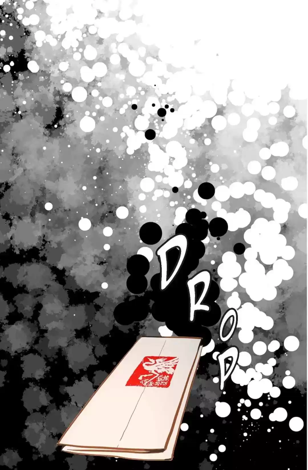 The 13Th Night Chapter 27