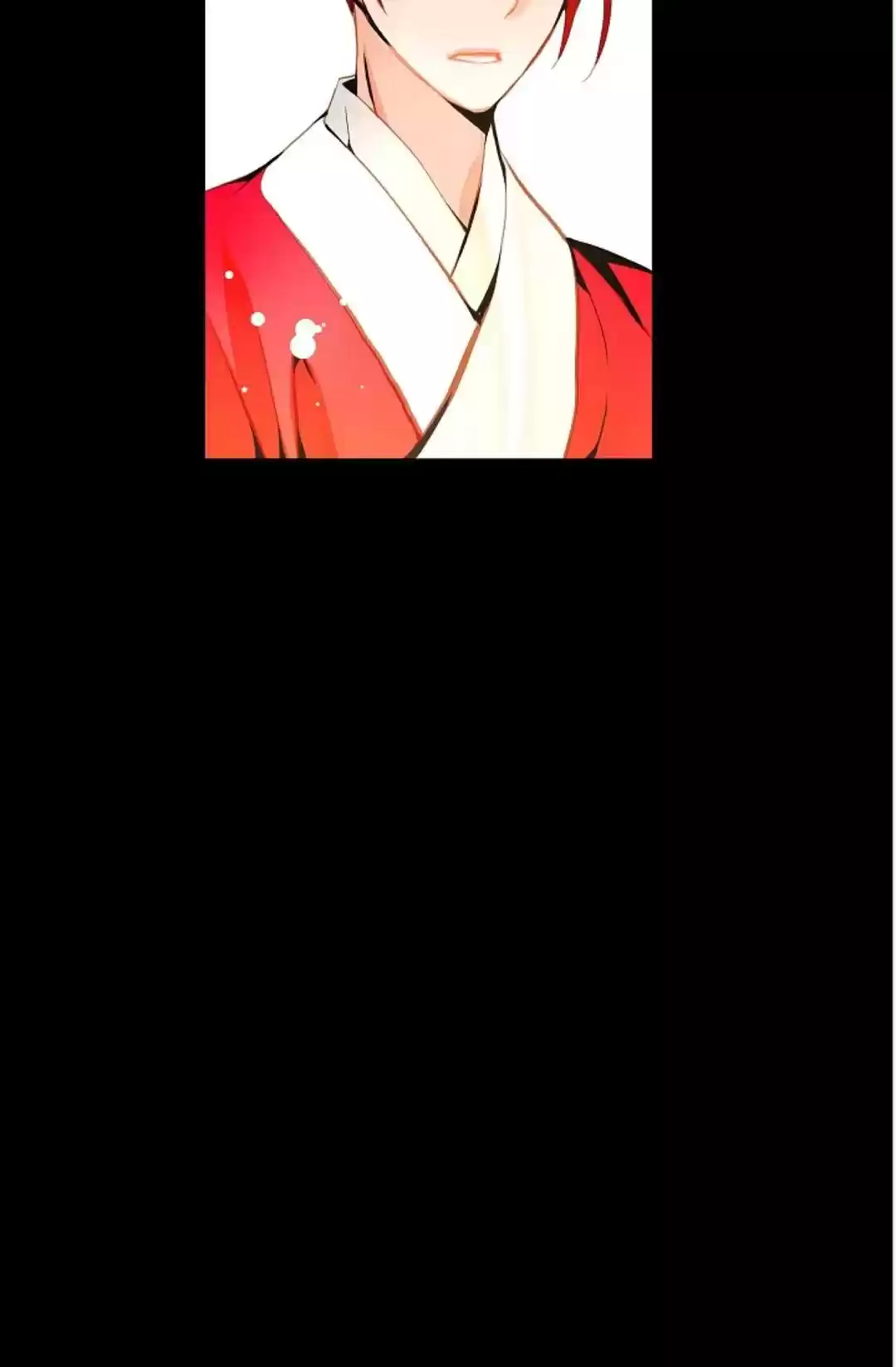 The 13Th Night Chapter 27