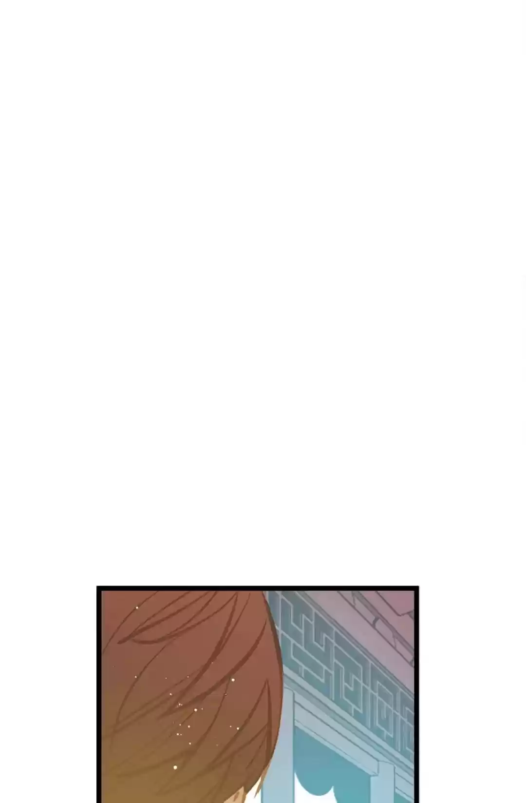 The 13Th Night Chapter 27